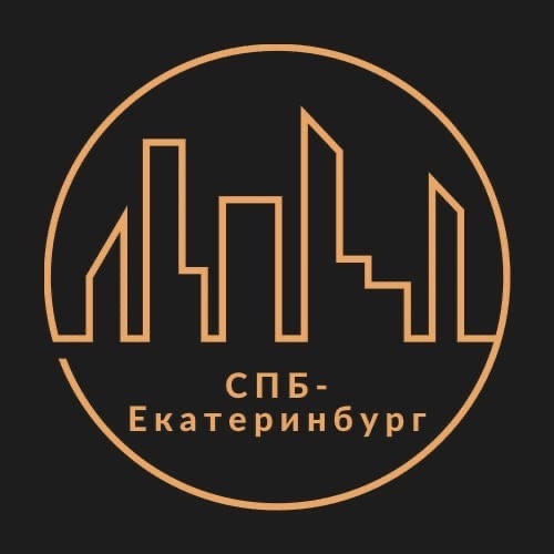 СПб-Екатеринбург отзывы0