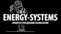 Инженерный системы Energy Systems отзывы0