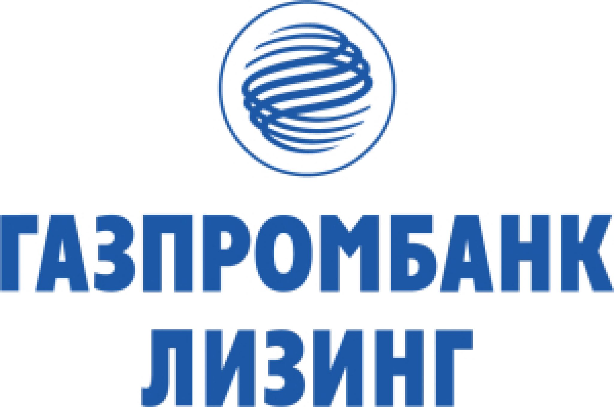 Логотип газпромбанка. Газпромбанк лизинг. Газпромбанк автолизинг. ГПБ логотип. Газпромбанк автолизинг логотип.