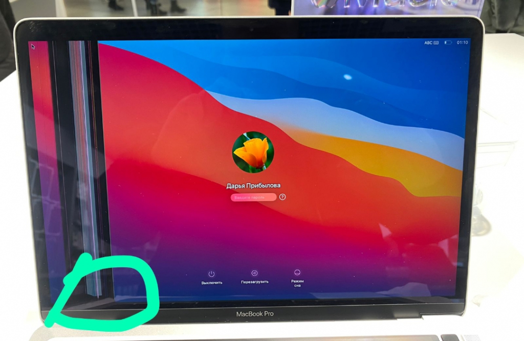 re:Store - Разбили экран MacBook