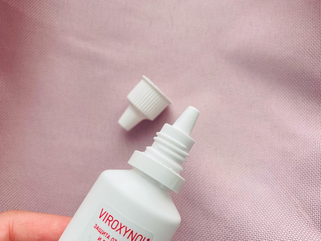 Вироксинол гель для носа - Эффективная профилактика простуд