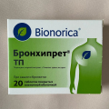 Отзыв о Bronchipret (Бронхипрет): Устранил кашель без осложнений.