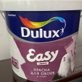 Отзыв о Краска Dulux "Легко обновить обои": По-настоящему легкое обновление обоев