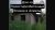 Дом из Полистиролбетонных блоков в Алматы, Кок-тобе. Отзыв компании «центр Полистиролбетона» | Otzovy.com